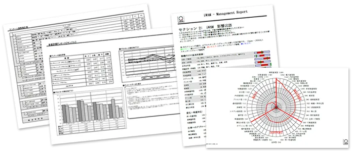 自己革新講座イメージ1